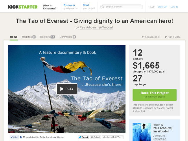 Kickstarter: The Tao of Everest