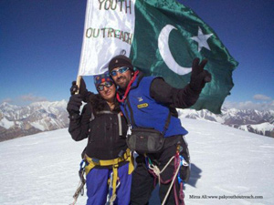 Earlier this month Samina Baig, pictured here with her brother Mirza Ali, became the first Pakistani woman to summit Everest (Photo: Mirza Ali)