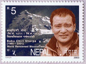 Babu Chiri Sherpa was so well known in Nepal they put him on a stamp