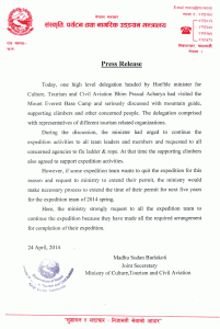Nepal government press release